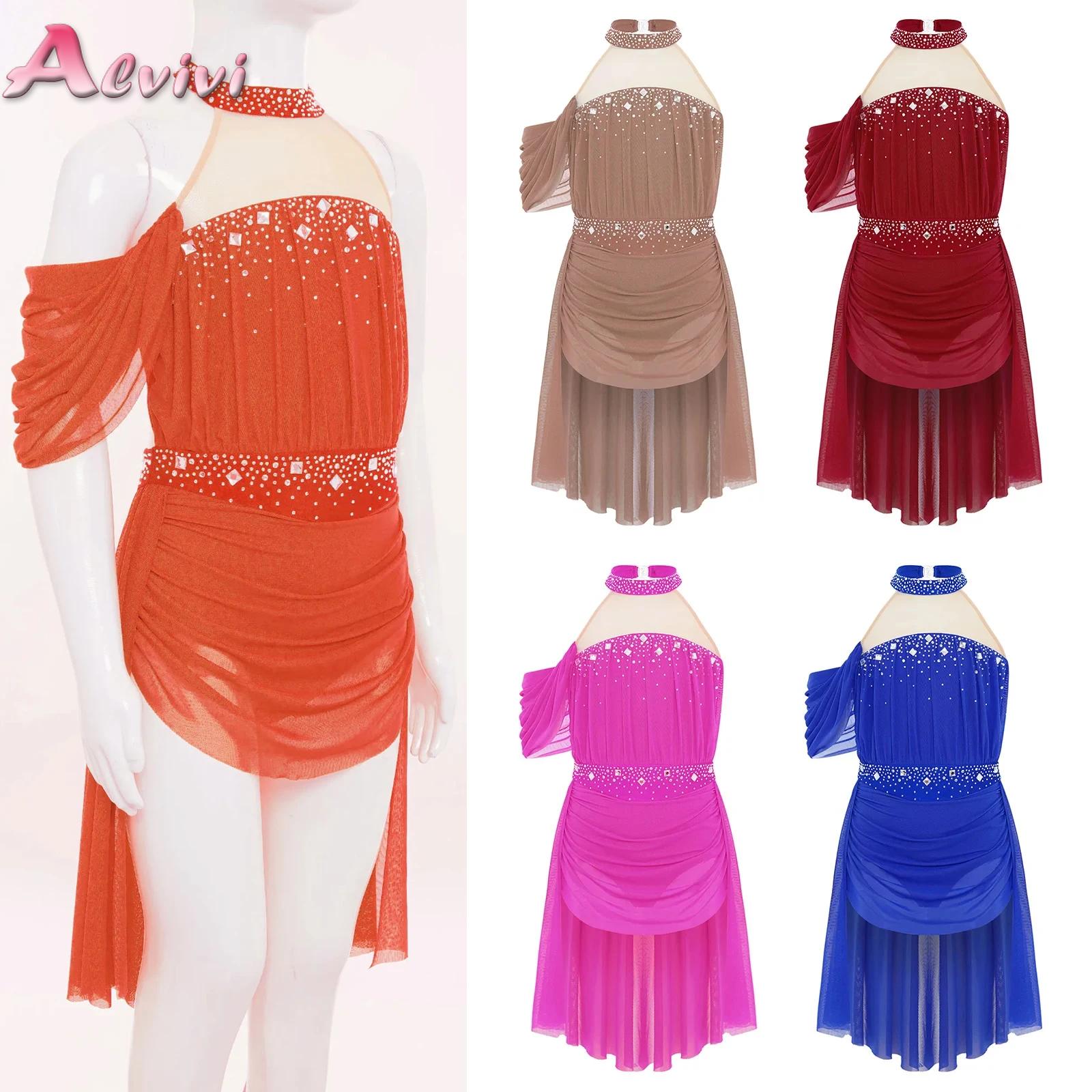Gaun Leotard Balet Anak Peremp - Rhinestone Banding Trim ulasan dan harga